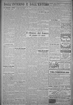 giornale/TO00185815/1923/n.307, 6 ed/006